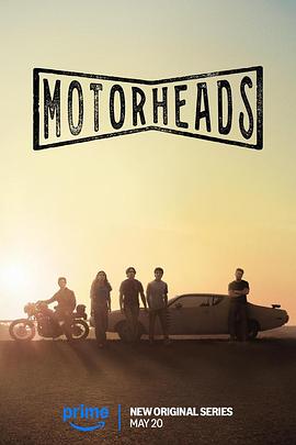 91制片厂《驱车向前 Motorheads》免费在线观看