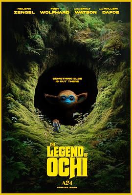 91制片厂《奥奇传说 The Legend of Ochi》免费在线观看