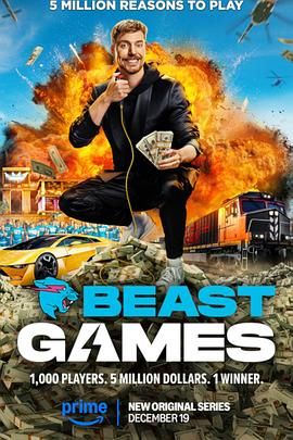91制片厂《野兽游戏 Beast Games》免费在线观看