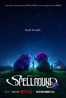 91制片厂Pro《魔咒奇缘 Spellbound》免费在线观看