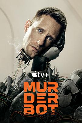 91制片厂Pro《杀戮人机 Murderbot》免费在线观看