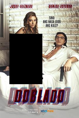 91制片厂《多布拉多 Doblado》免费在线观看