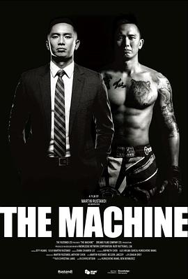 91原创《逆者》免费在线观看