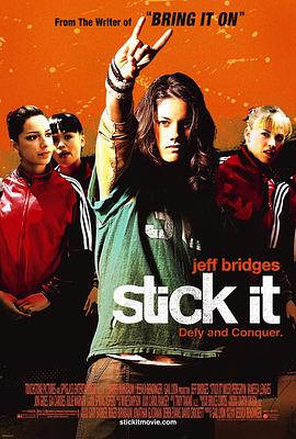 91制片厂《站稳了 Stick It》免费在线观看