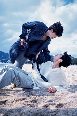 91原创《被困在大阪的男孩》免费在线观看