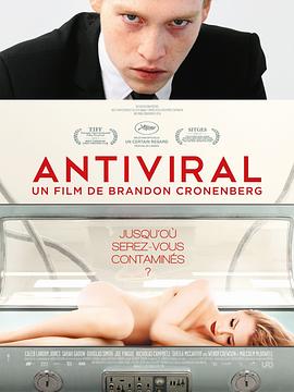 91制片厂《病毒抗体 Antiviral》免费在线观看