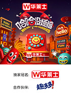 91制片厂Pro《哈哈没烦恼》免费在线观看